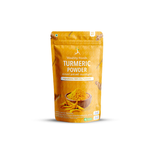 Turmeric Powder