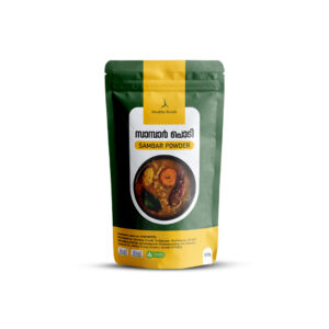 Sambar Powder